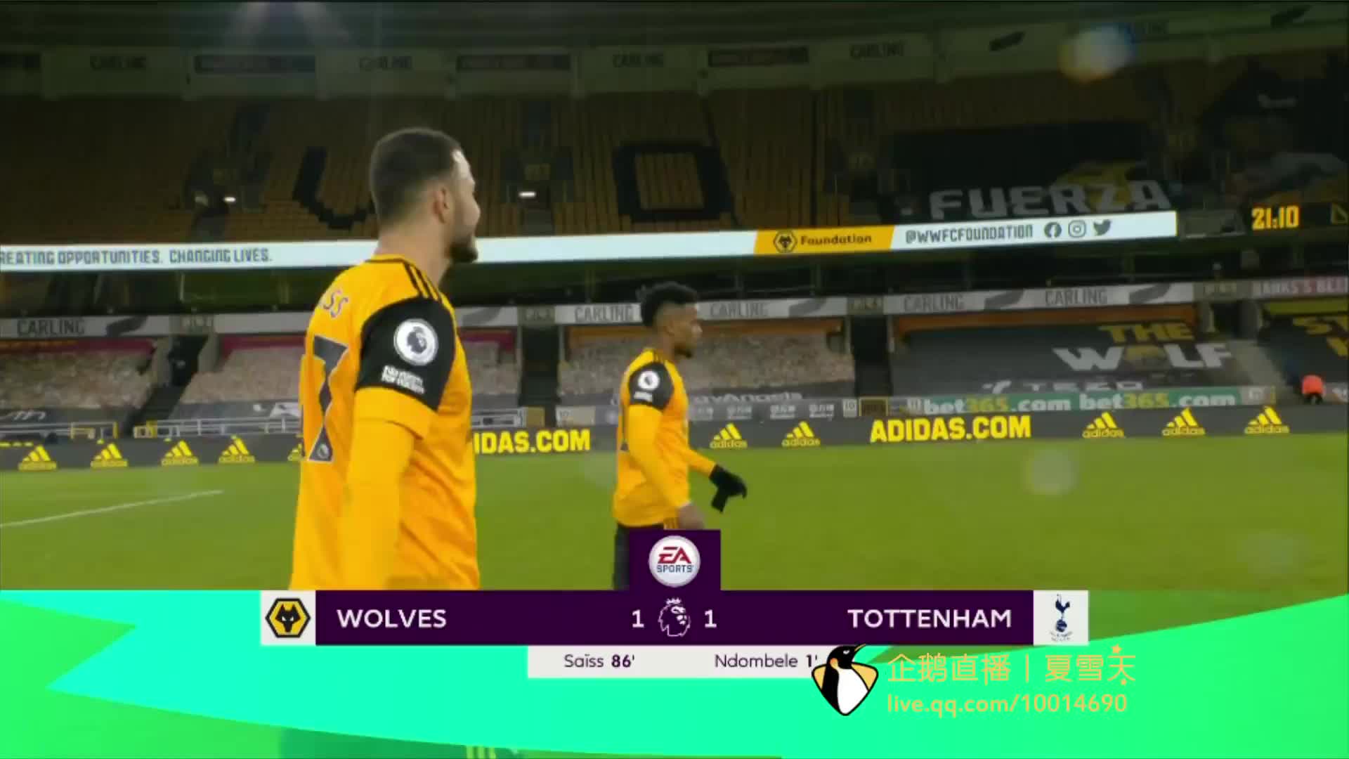 他都需要付 他都需要付